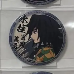 りりり様専用ページ