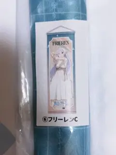 創作のフリーレン 現地限定A賞タペストリー フリーレンA 創作のフリーレン 現地限定A賞タペストリー フリーレンA - メルカリ