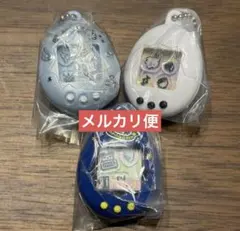 たまごっち　シャカシャカチャームコレクション　3つセット