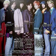 龍宮城 S Cawaii! ME 2026 SUMMER切り抜きのサムネイル