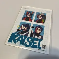 にじさんじ ハーフアニバーサリー 証明写真風 魁星