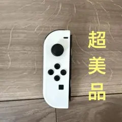 Switchジョイコン　左　ホワイト