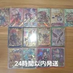 ドラゴンボールヒーローズ　まとめ売り　スーパードラゴンボールヒーローズ　ドラヒ