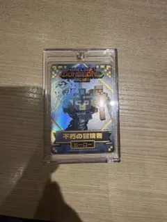MTG ファンタスティッカー 構築物トークン セット - メルカリ