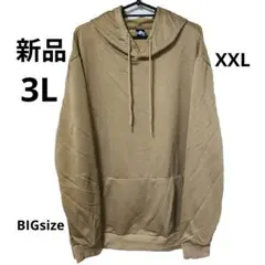 新品 3L パーカー プルオーバー ベージュ 大きいサイズ 薄手 無地 トップス