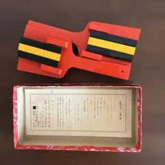 Item thumbnail for item 0009f918-a1c7-4275-85ad-e9417ee66c89