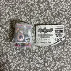 ミニチュアパッケージコレクション DX妖怪ウォッチ フミちゃんver.