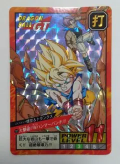 ドラゴンボールGTNo.727 孫悟空 カードダス スーパーバトル - メルカリ