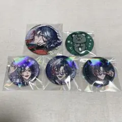 にじさんじ 魁星 缶バッジ まとめ売り セット【新品・未使用】