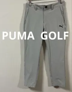 プーマ ゴルフ　PGA TOUR　ストレッチロングパンツ　Mサイズ　グレー