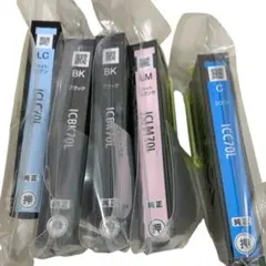 A14335 エプソン インク カートリッジ 70L ５本セット売りのサムネイル