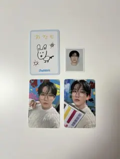 Sachi様 リクエスト 3点 まとめ商品