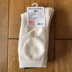 【新品未使用】ユニクロ マリメッコ ヒートテックソックス2P 20-24cm