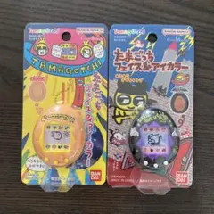 たまごっち　フェイス&アイカラー