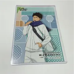 ハイキュー‼︎ それぞれの朝　特典ポストカード　岩泉一