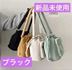 ショルダーバッグ　巾着バッグ　ボディバッグ　コーデュロイ　韓国　ブラック