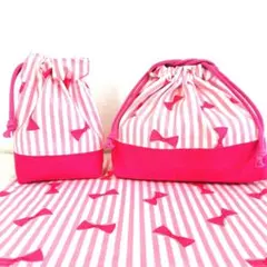 大きめ　お弁当袋セット　ハンドメイド　リボン
