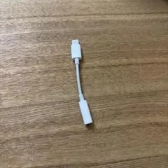 Apple純正 Lightning-3.5mm ヘッドフォンジャックアダプタ