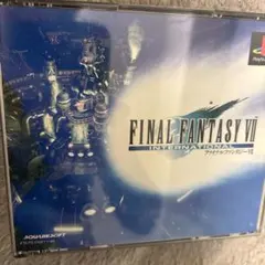 FINAL FANTASY VII INTERNATIONAL