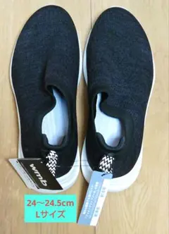 24cm スリッポン