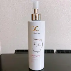 クリアプロ酵素クレンジングオイルとごめんね素肌のパック　ちいかわコラボのサムネイル
