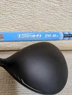 2025年最新】zx5 ドライバー adの人気アイテム - メルカリ