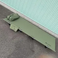 Item thumbnail for item 9e6cd634-d6ba-46ea-8f9e-877de92f2479