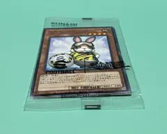 イーフト＆遊戯王 コラボキャンペーンカード