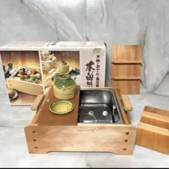 【新品未使用】木曽路 木枠・おでん・湯豆腐鍋セットのサムネイル