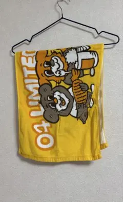 Item thumbnail for item 34bb2548-8711-499d-b86b-76a53a3e7c4a