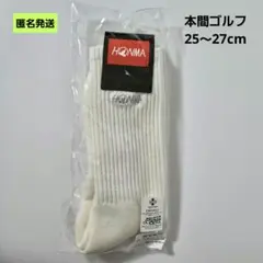 【匿名】本間ゴルフ ソックス 靴下 25〜27cm HONMA メンズソックス