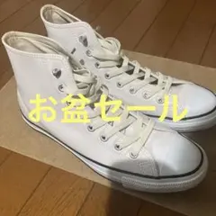 お盆セール　converse オールスター　ホワイト　レザースニーカー28センチ