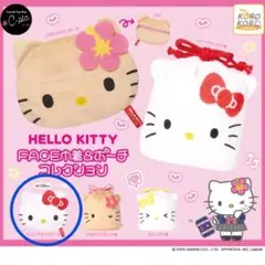 ハローキティ カプセルトイ