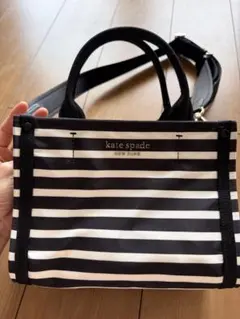 Kate Spade ボーダー 2WAYバッグ