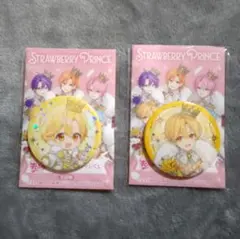 すとぷり　10周年グッズ　缶バッジ　るぅとくん　等身　デフォ　③
