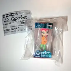 Q posket -hide C ミニチュアコレクション ガチャ フィギュア