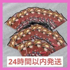 ワンピースカードゲーム 受け継がれる意志 24パック 新品未開封 - メルカリ