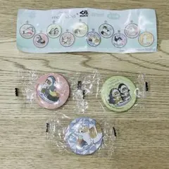モフサンド　くら寿司コラボ　缶バッジ　3個セット