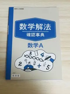 Item thumbnail for item 3923c858-cb81-4fcb-8439-4c202326e93c