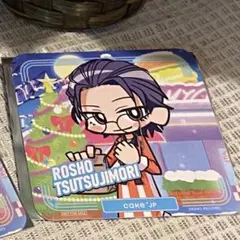 ヒプマイ コースター 盧笙　クリスマスケーキコラボ　ヒプノシスマイク