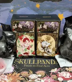 スカルパンダ Petals in Four Acts 2体セット