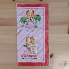 【激レア】キャンディキャンディ　タオルケット　いがらしゆみこ　昭和　レトロ　布団 激レア】キャンディキャンディ タオルケット いがらしゆみこ 昭和
