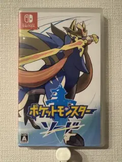 Nintendo Switch ポケットモンスター ソード ポケモン ケース付きのサムネイル