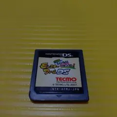 モンスターファーム　DS TECMO 2007