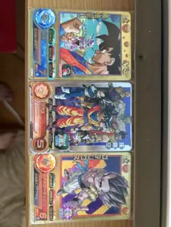 Item thumbnail for item edccdc19-d7d7-43ed-b4ed-7f52be425f09