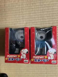 スヌーピー ドレスアップフィギュア 2体セット