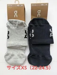 On Runningソックス2足セット（ネイビー、ヘザーグレー）XSサイズのサムネイル
