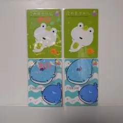 次の日ケロリ　色々セット売り 次の日ケロリ ケース付きシール - メルカリ