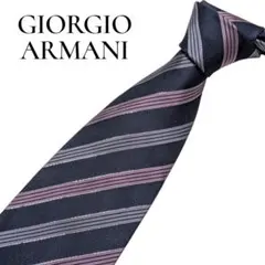 Item thumbnail for item d465eb1a-ab92-4374-a1a4-b5ec34a84ac0