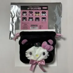 サンリオ ハローキティ まっくろあにまるず シークレット巾着